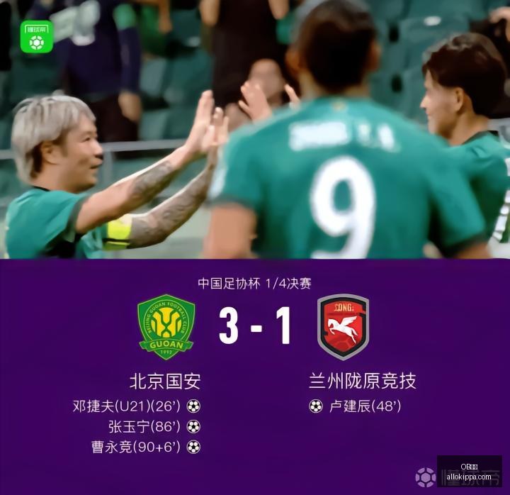 荣耀电竞新,品发布,英雄联盟联,OB体育,OB体育官网,OB体育app,OB体育直播